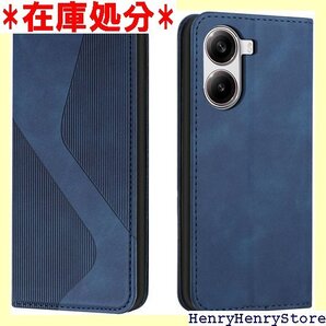 LODROC Xiaomi POCO X7 Pro ケ X7 Pro 適応6.67インチ ケース 手帳型 - 青 2820
