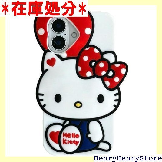 キティちゃん スマホケース iphone用 ケース キ かわいい 面白い 落下防止 耐衝撃 A-アイフォン15用 2821