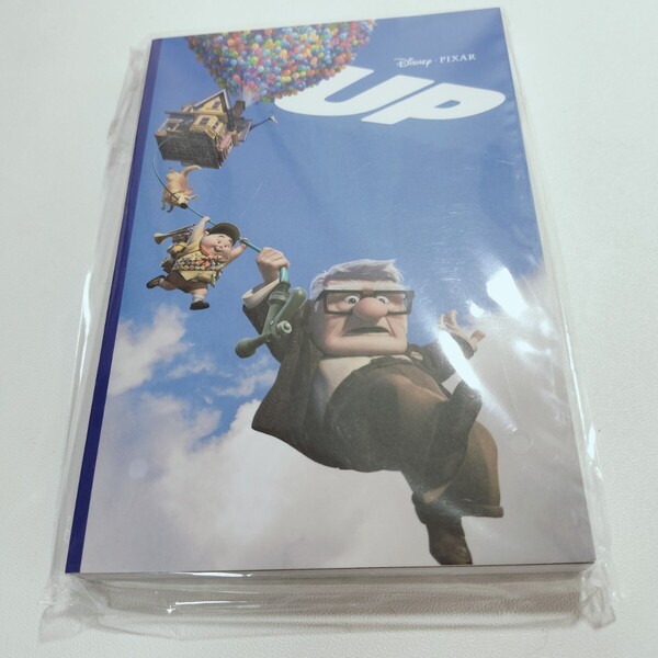 Disney PIXAR Happyくじ カールじいさんの空飛ぶ家 UP H賞 ポストカードブック 未開封品 グッズ