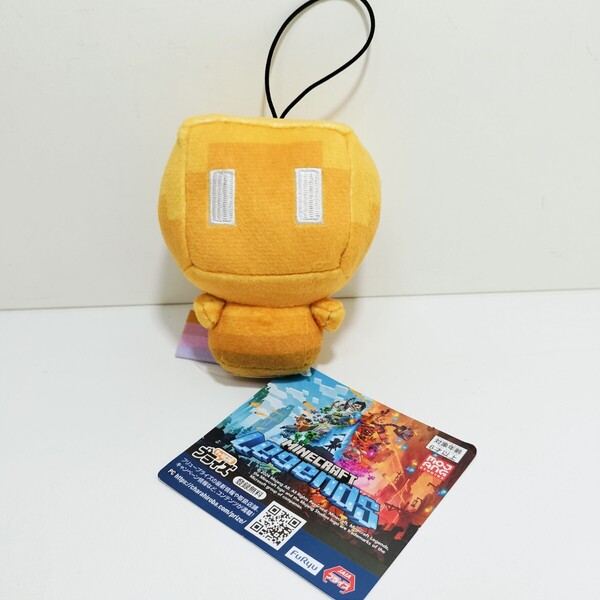 FuRyu Minecraft Legends マインクラフトレジェンズ ぬいぐるみ マスコット ビルドアレイ タグ付き未使用品
