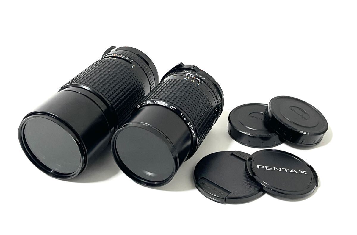 2025年最新】Yahoo!オークション -pentax 67 レンズの中古品 2025年最新】Yahoo!オークション -pentax 67 レンズの中古品