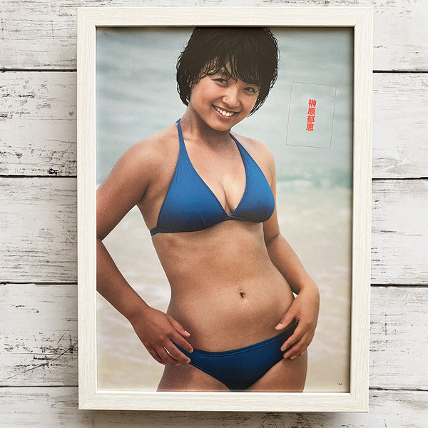 額装品◆榊原郁恵 /水着・ビキニ・グラビア/昭和アイドル・グラビア/若い頃/ポスター風広告/A4サイズ額入り/アートフレーム Y4H09-3