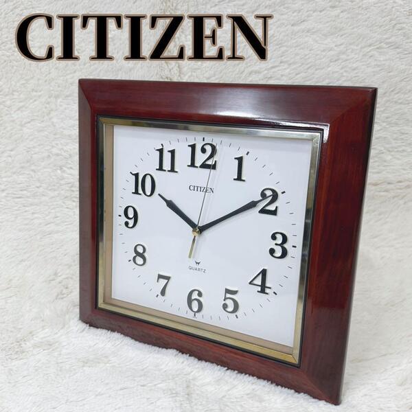 CITIZEN シチズン 壁掛け時計 掛時計 レトロ ビンテージ アナログ 木枠 リズム時計工業株式会社 4MG787