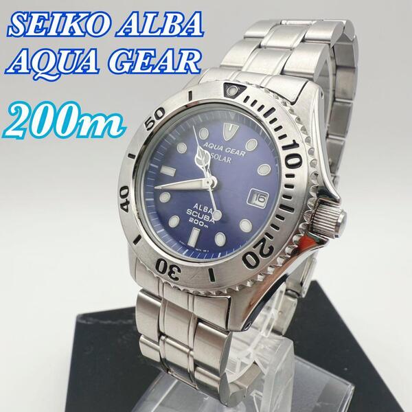 SEIKO ALBA AQUA GEAR 200m ダイバーズウォッチ ベゼル良好 セイコー アルバ アクアギア 200m ソーラー スキューバ