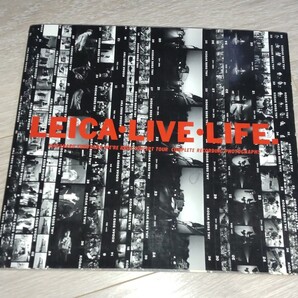 福山雅治、ハービー山口。LEICA LIVE LIFE 写真集