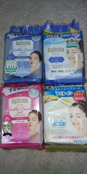 ビフェスタ クレンジングシート モイスト、ブライトアップ、オイルイン 4個