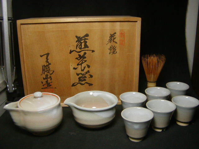 道具 ] - 道具 萩焼 天鵬山造 茶碗（共箱） | ネットショップ圭