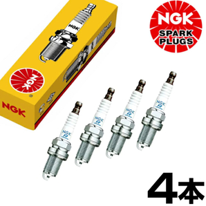 【メール便送料無料】NGK スパークプラグ BKR5E-11 4本 セット ゆうパケットmini