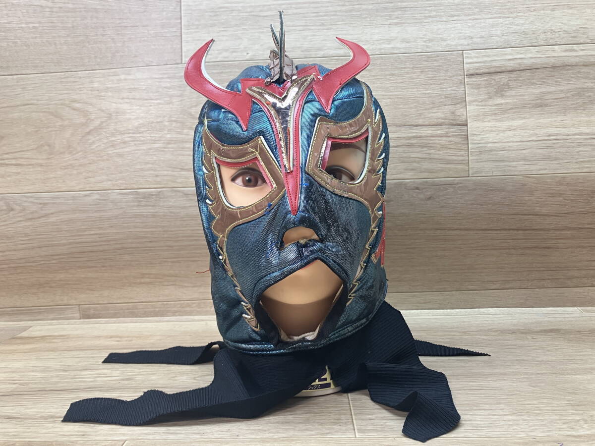Amazon.co.jp: [Maskedmania] 【プロレスマスク】究極龍