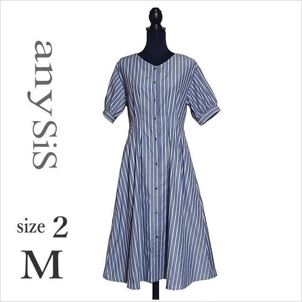 〔anySiS〕ブルーストライプ柄ロングワンピース エニィスィス オンワード樫山 フレア ミモレ丈 半袖 レディース 2 M *送料込み