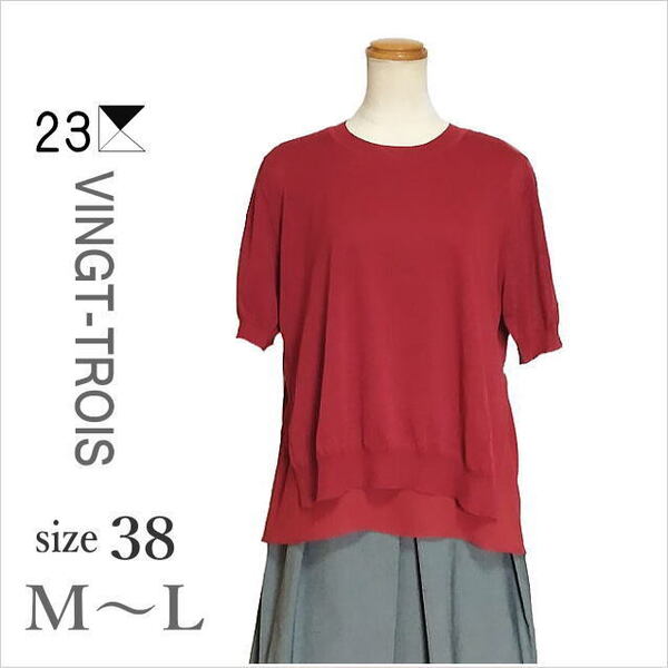 〔23区 VINGT-TROIS〕朱色系シフォン切替えトップス オンワード樫山 サマーニット 薄手 半袖 トップス レディース 38 M~L位 *送料込み