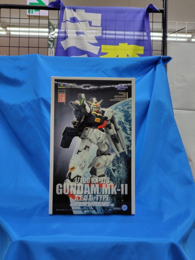 □B-CLUB(ビークラブ)☆1/220 バウンドドッグ☆新品未開封☆機動