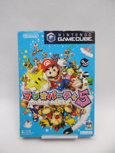 ☆2506 マリオパーティ5 ソフト無し