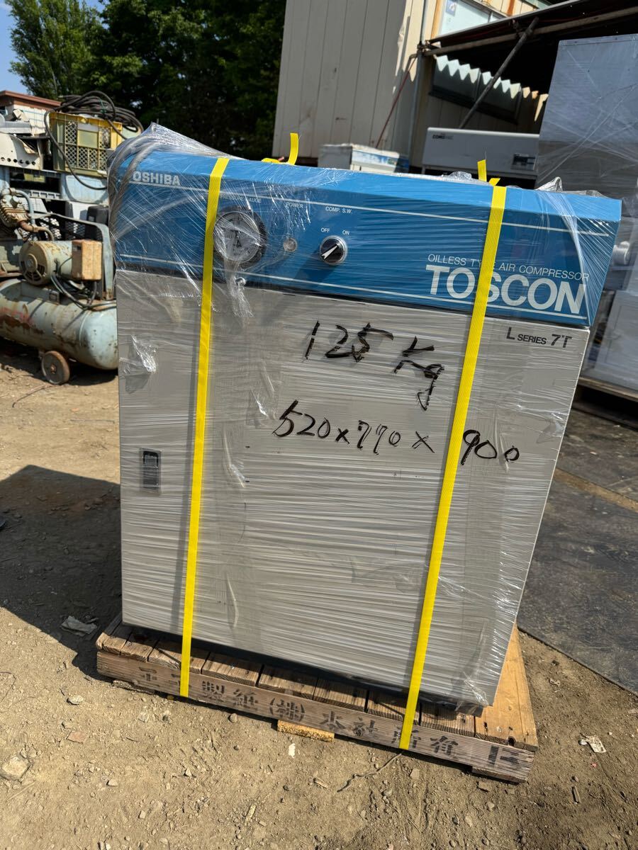 2025年最新】Yahoo!オークション -toscon コンプレッサーの中古 2025年最新】Yahoo!オークション -toscon コンプレッサーの中古