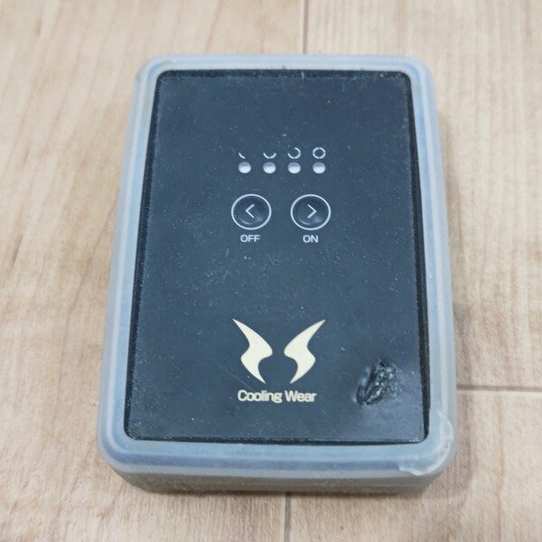 送料無料S93927 サンエス クーリングウェア 空調風神服 バッテリー 本体 DIY 工具