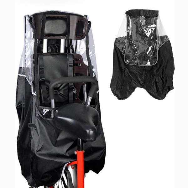 レインカバー リア用 子供乗せ自転車 自転車カバー厚手 後部座席 後ろ 電動アシスト自転車 サイクルカバー 雨 風避け