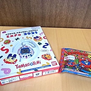 ☆ミャクミャクマンチョコ1個付き★TaMaGoTcHi★【大阪関西万博限定たまごっち/EXPO2025/バンダイ/Tamagotchi/脈々】