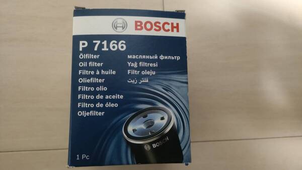 BOSCH P 7166 ベンツ W176 X156 A180 A250 CLA180 CLA250 GLA180 GLA250 2701800109 2701800009 オイルフィルター