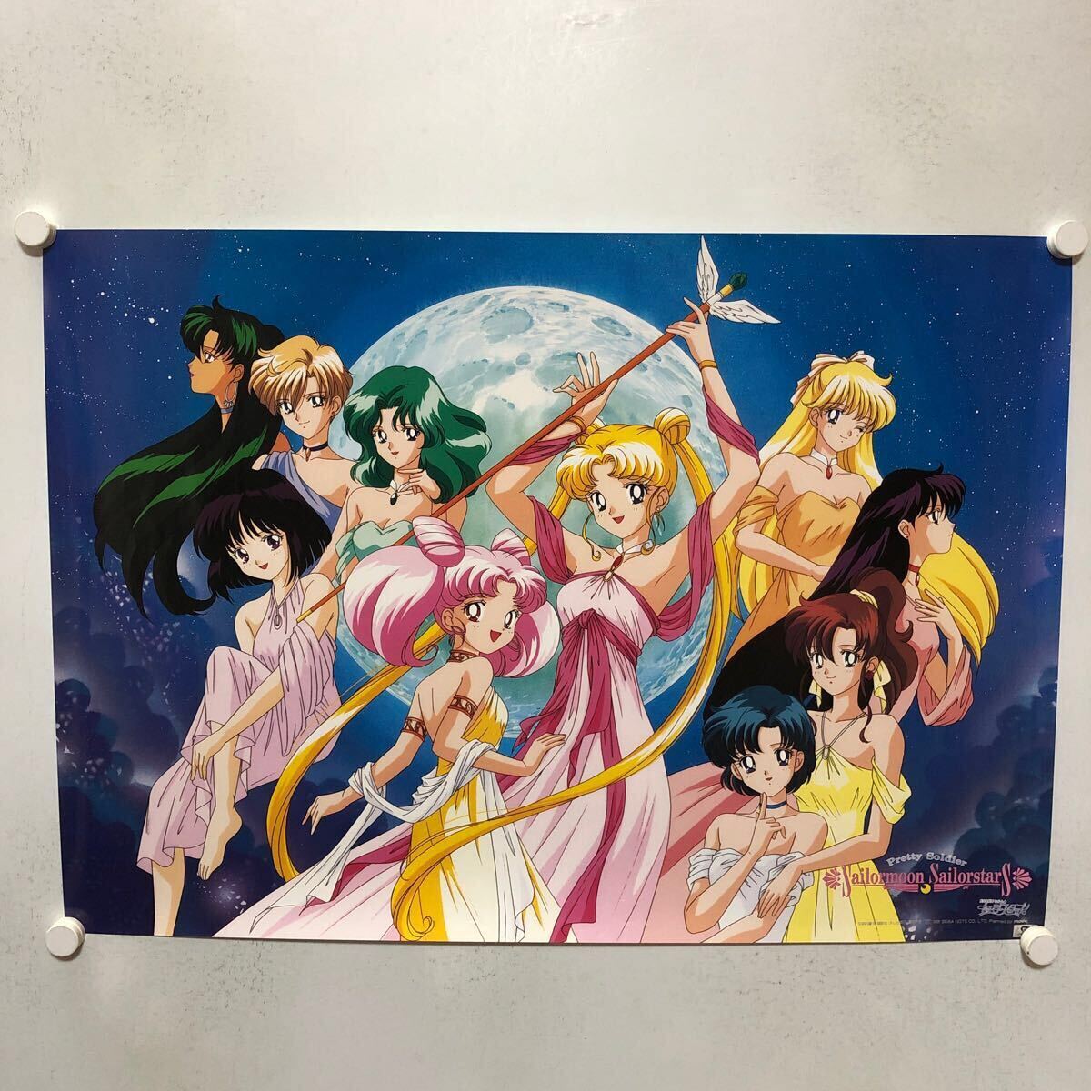 セーラームーン ポスター タペストリー 当時物 非売品 Yahoo!オークション -「(セーラームーン」(ポスター) (印刷物)の