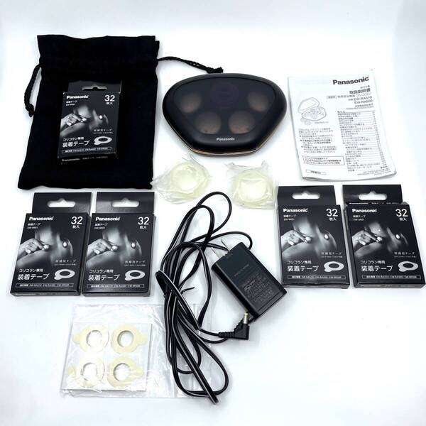 【充電・高周波確認◯】Panasonic パナソニック 家庭用 高周波治療器 コリコラン EW-RA510 粘着テープ約172枚 肩こり