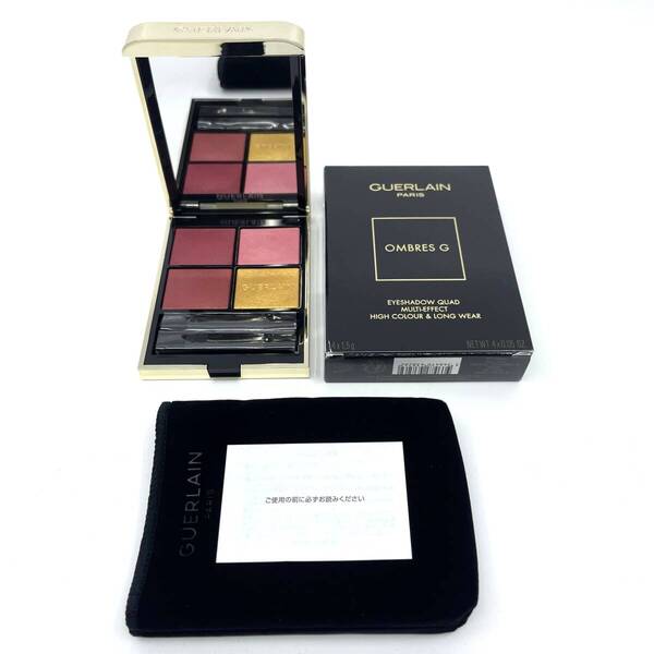 【未使用品に見受けられる】GUERLAIN ゲラン オンブル ジェ 770 RED VANDA レッド ヴァンダ アイシャドウパレット フランス製