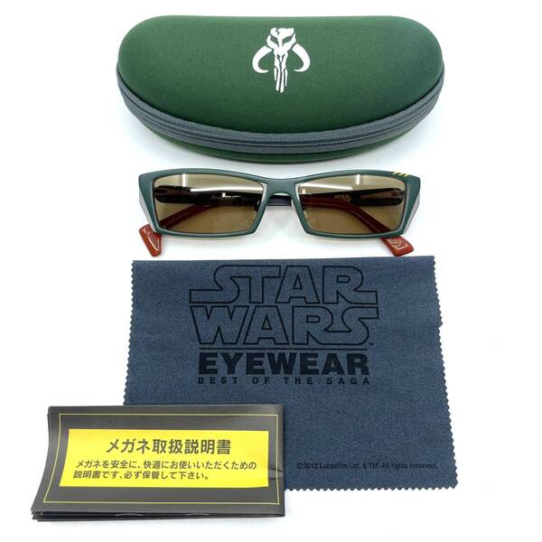 LESS THAN HUMAN レスザンヒューマン STAR WARS スターウォーズ Boba Fett ボバ・フェット サングラス カラーレンズ フルリム アイウェア
