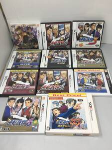 SY-517 DS/3DS 11本まとめ売り 逆転裁判/逆転検事/大逆転裁判/逆転裁判123 成歩堂セレクション