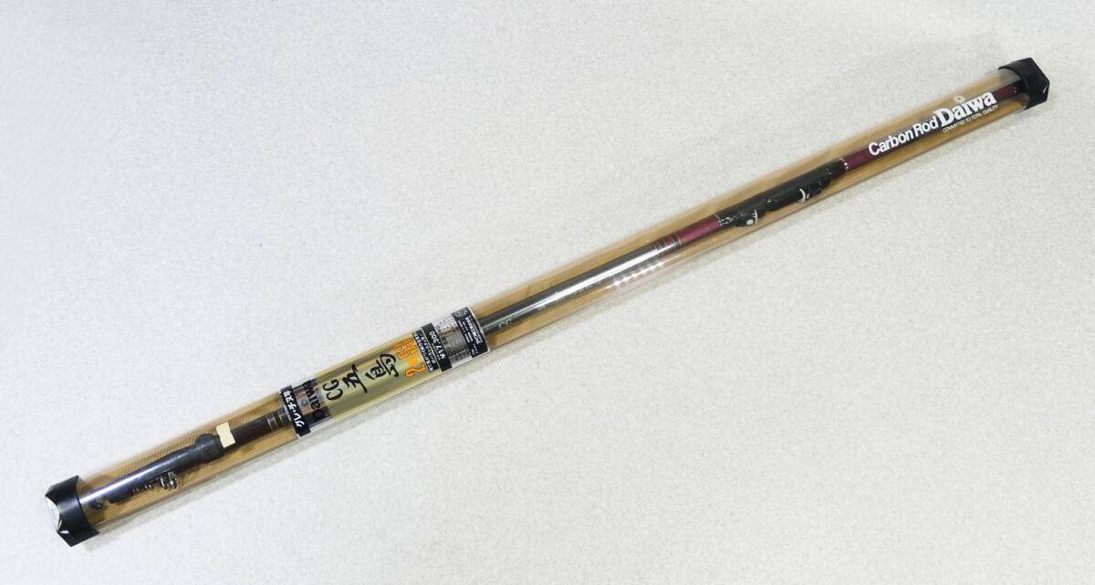 ✨最終値下げ✨Daiwa Tournamen Power 1-53 チヌ竿