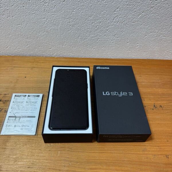 【中古】スマートフォン LG style3 L-41A docomo スマホ