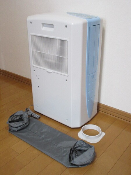 コロナ 冷風・衣類乾燥除湿機 CDM-1021 CORONA どこでもクーラー