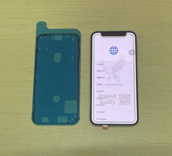 iPhone 12 Mini 純正再生品 OLED 純正有機EL パネル 画面 液晶 修理 交換 、防水シール付き