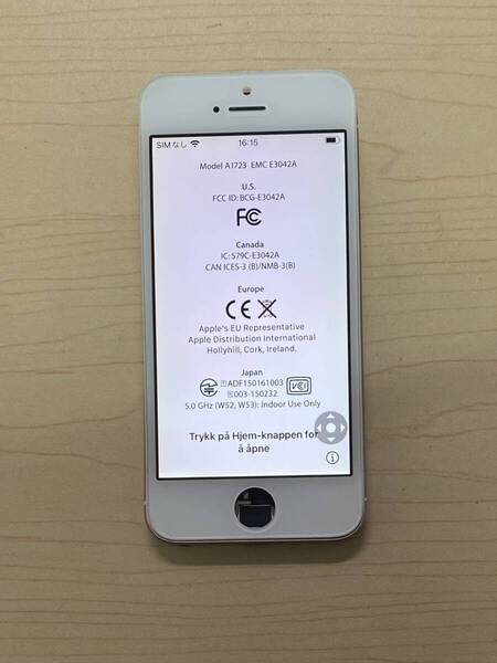 中古純正品 iPhone 5s、iPhone SE1 白 フロントパネル タッチ スライド 操作出来ました。防水シール付き 。ジャンク