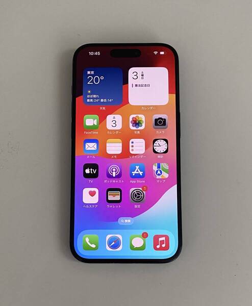 中古 動作確認済み SIM フリー iphone 15 Pro ブルー 128GB バッテリー100%