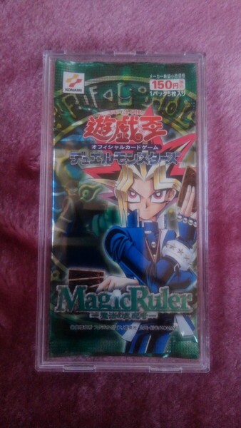 遊戯王 未開封 パック 魔法の支配者
