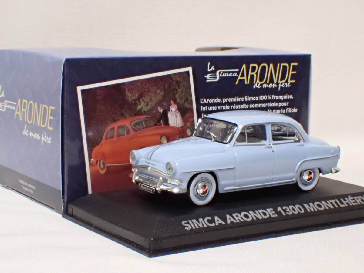 2025年最新】Yahoo!オークション -シムカ(ミニカー)の中古品