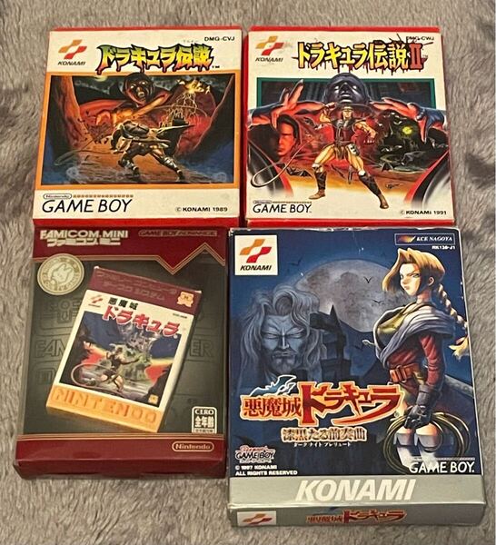 悪魔城ドラキュラシリーズ ゲームボーイ