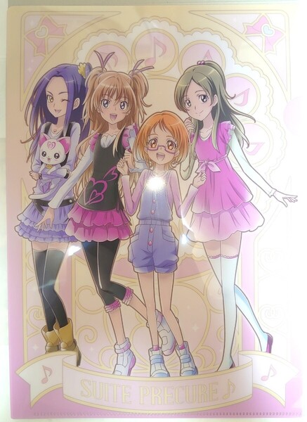 プリキュアオールスターズ クリアファイル コレクション vol.4 スイートプリキュア フラットガシャポン
