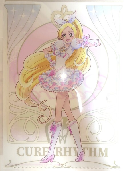 プリキュアオールスターズ クリアファイル コレクション vol.4 キュアリズム フラットガシャポン