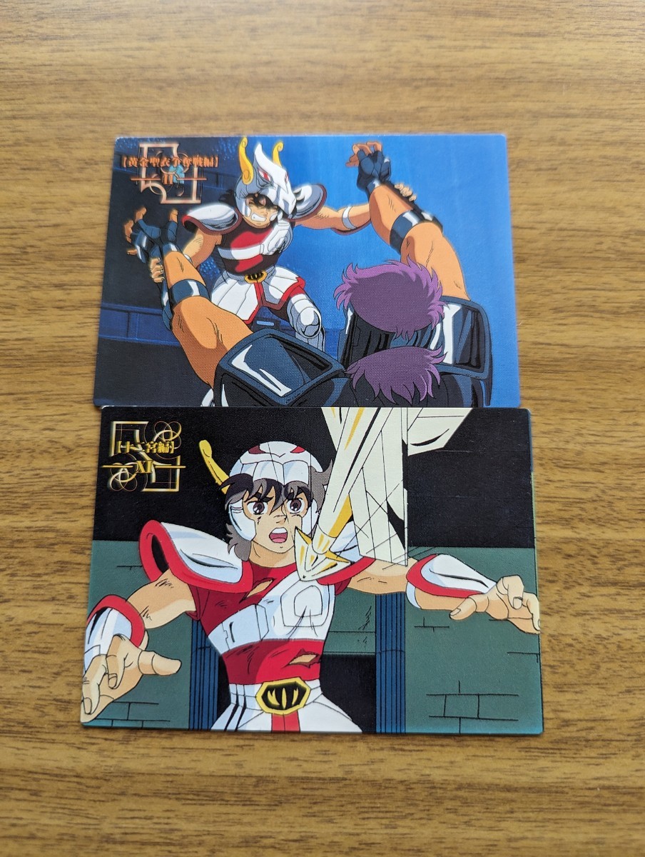 聖闘士星矢 ミニカード レトロ アマダ まとめ売り - メルカリ