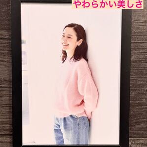 額装品★原田知世①⑥④★現在の知世さんのやさしい美しさグラビア★当時印刷物★A5特サイズ額入り★天国にいちばん近い島★送料込み★