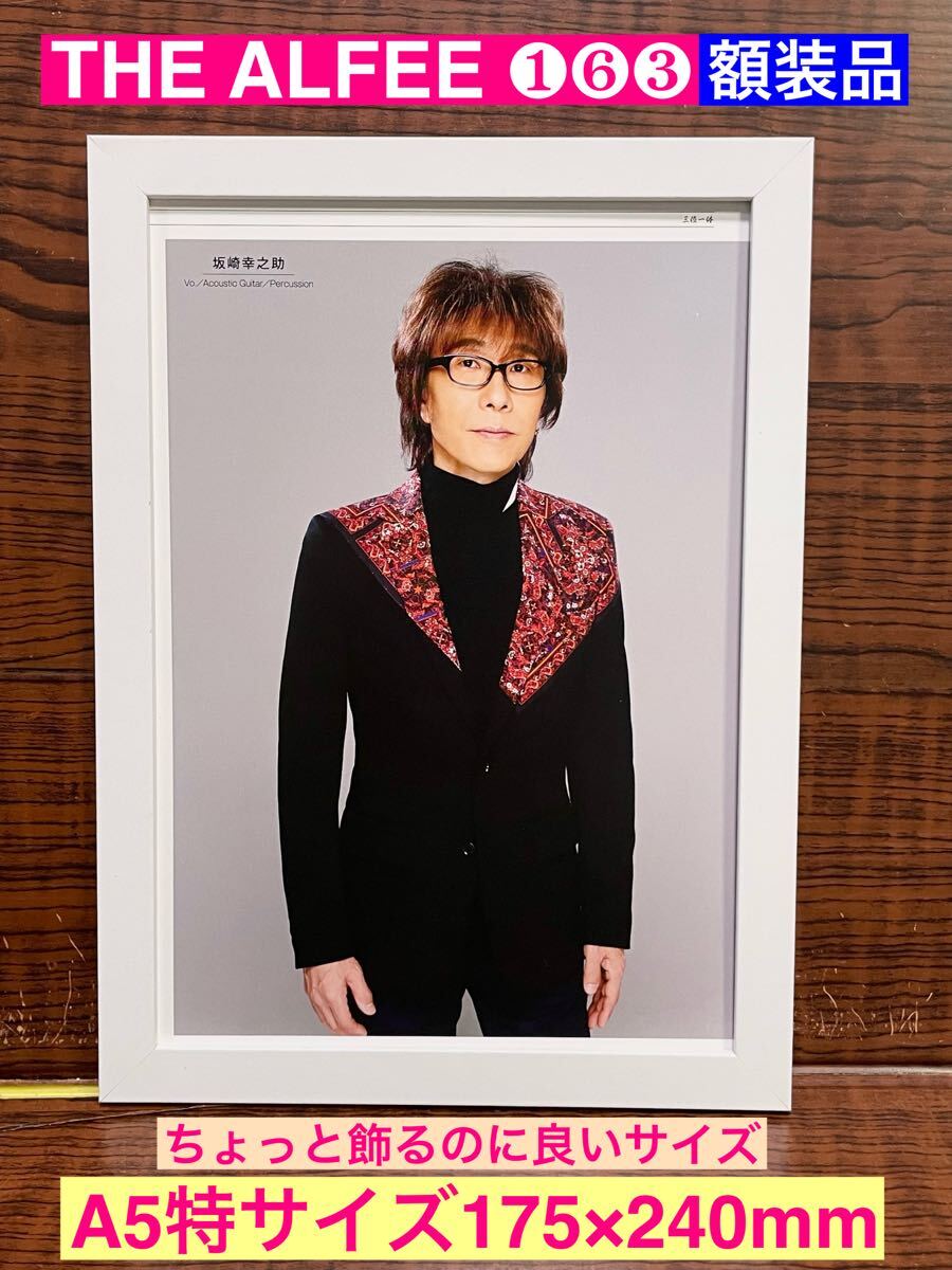 2025年最新】Yahoo!オークション -熊田曜子(切り抜き)の中古品