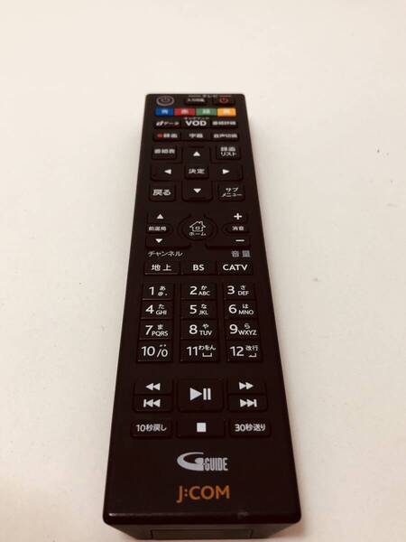 【ジェイコム 純正 リモコン 10P12】動作保証 即日発送 060-236500010 J:COM テレビリモコン TV STB SR-4300H 等