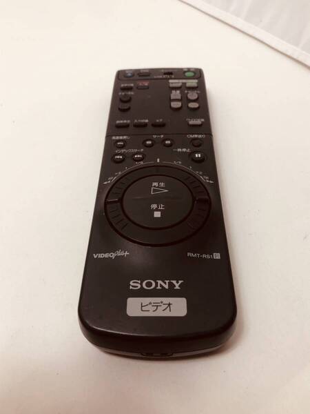 【ソニー 純正 リモコン 8Y22】動作保証 即日発送 RMT-RS1 S-VHSビデオデッキ SLV-RS1 用