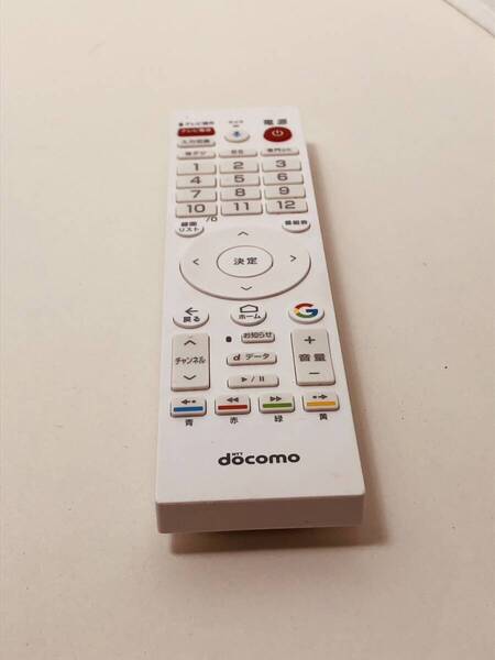 【ドコモ 純正 リモコン 11H01】動作保証 即日発送 HW01 HW01 ドコモテレビターミナル TT01用 NTT