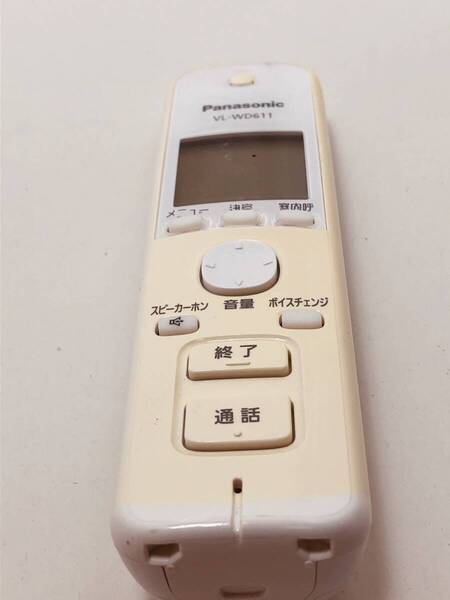 【パナソニック 純正 子機 11H16】動作保証 即日発送 VL-WD611 電話子機 ワイヤレス子機 バッテリーは保証対象外