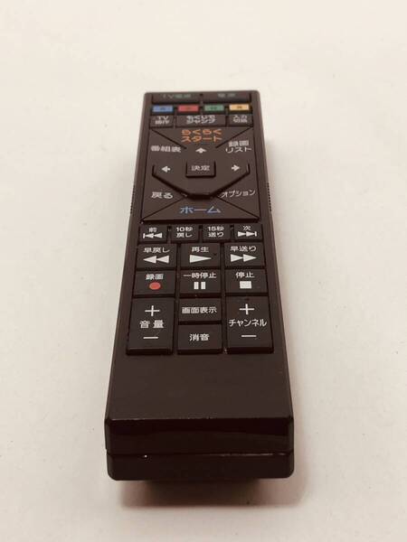【ソニー 純正 リモコン 11W16】動作保証 即日発送 RMT-B015J ブルーレイ BDZ-ET1100/BDZ-ET2100/BDZ-E520 等