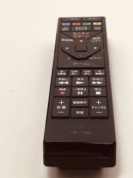 【ソニー 純正 リモコン 11W17】動作保証 即日発送 RMT-B015J ブルーレイ BDZ-ET1100/BDZ-ET2100/BDZ-E520 等