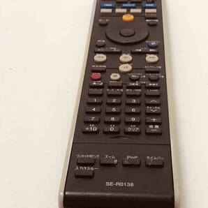 【東芝 純正 リモコン 11W20】動作保証 即日発送 SE-R0138 レコーダー用 RD-X5 RD-XS53 RD-XS55