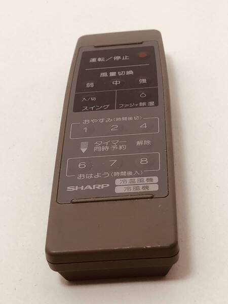 【シャープ 純正 リモコン 11X01】動作保証 即日発送 RRMCGA001PKE0 冷温風機/冷風機用 CV-B10H CV-B10C SHARP RRMCGA001PKEO