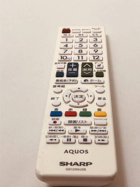 【シャープ 純正 リモコン 11Y01】動作保証 即日発送 GB129WJSA テレビ用 LC-40H20/LC-32H20/LC-24K20/LC-22K20/LC-19K20